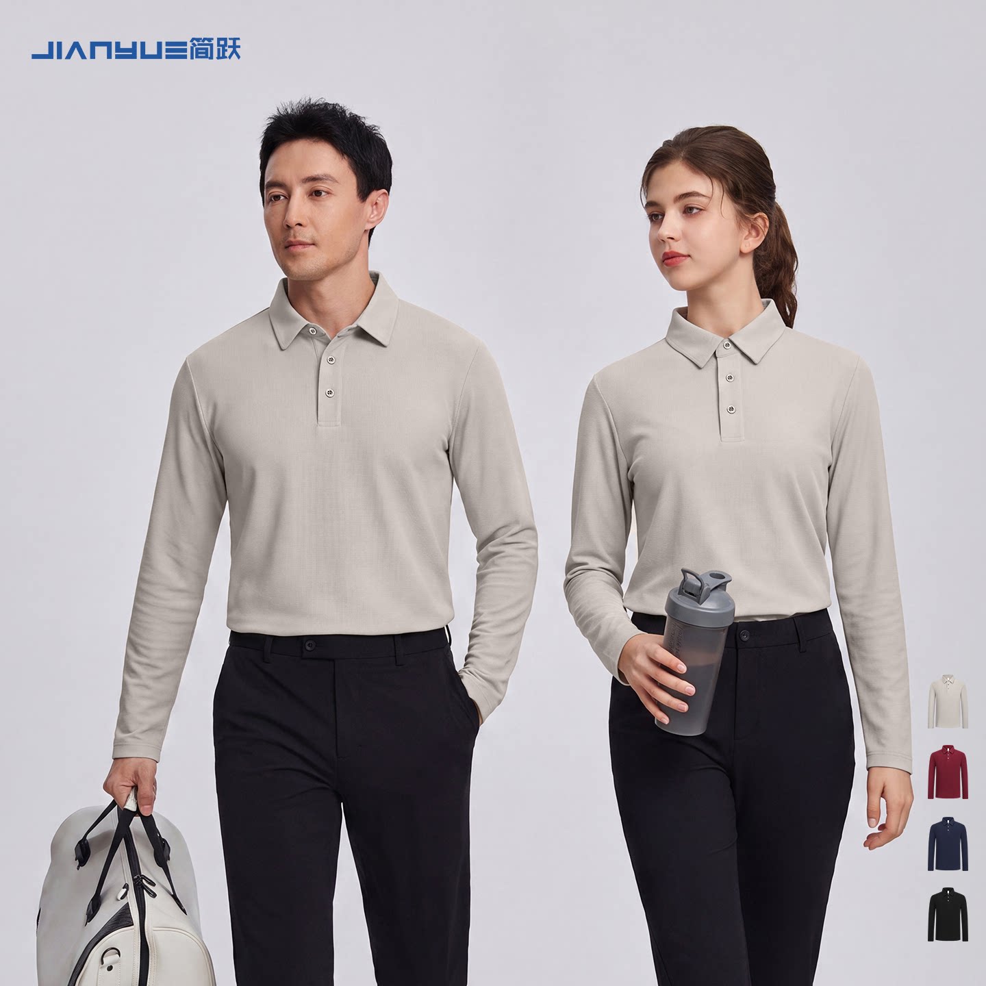 双面绒长袖POLO衫定制t恤印logo