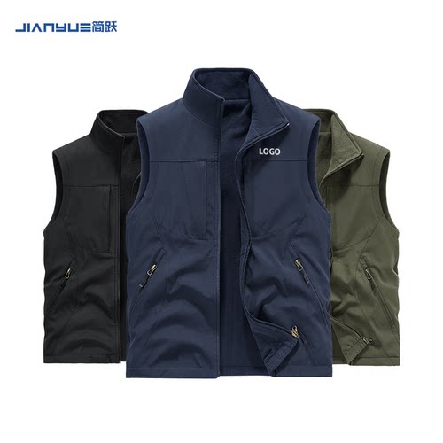 双面穿加绒马甲定制活动背心坎肩