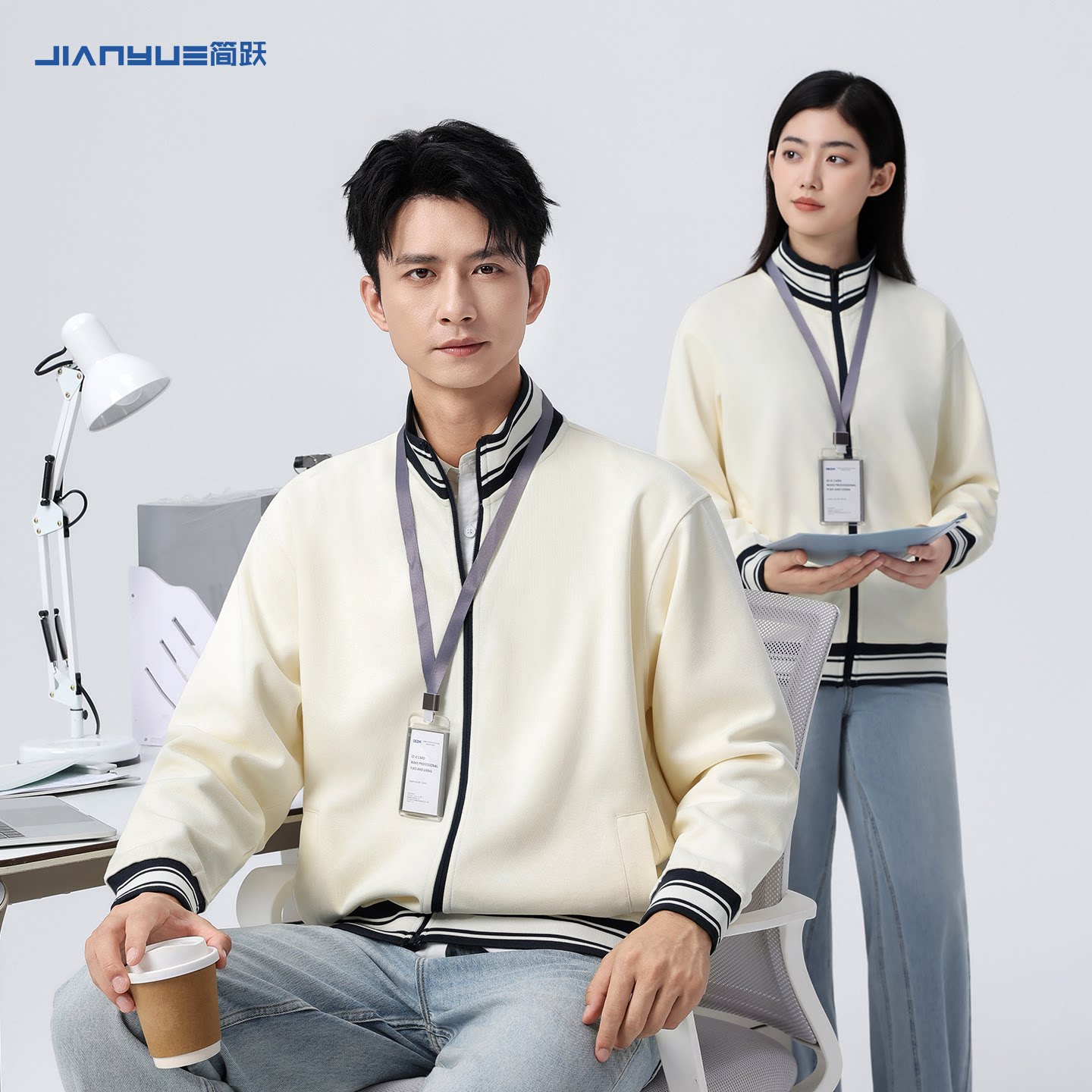 棒球服外套定制工作服班服印图