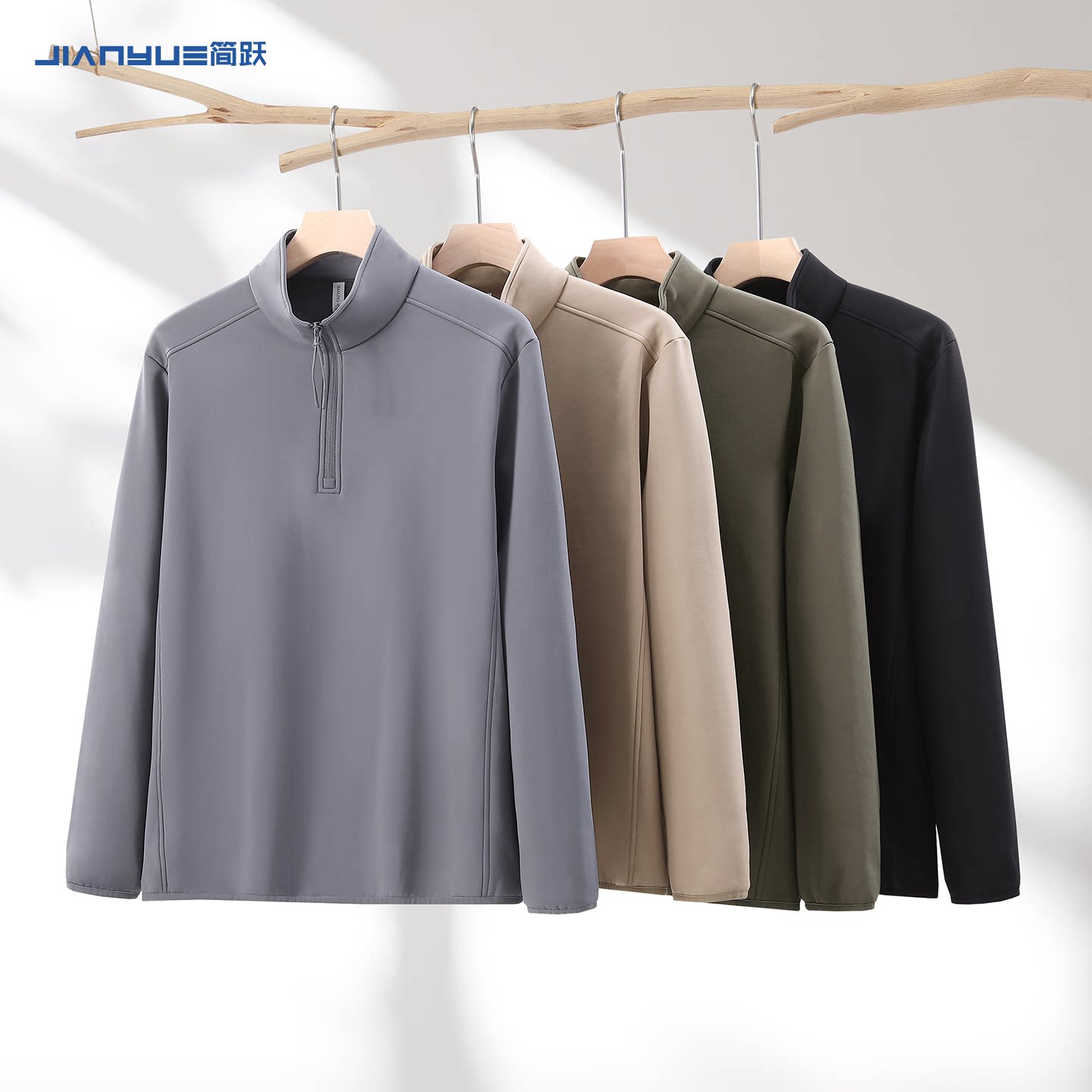 立领夹克外套定制秋冬班服工作服