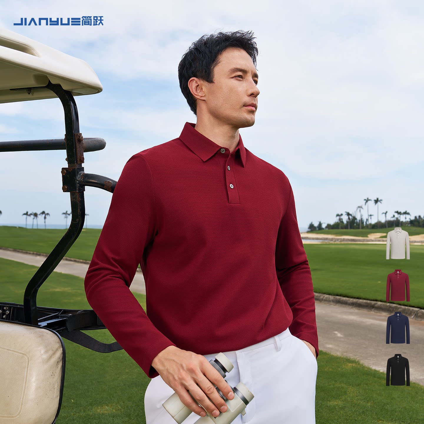 红色长袖polo衫定制工作服印logo