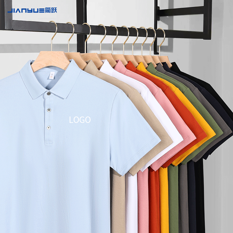 t恤polo衫定制印logo工作服班服企业团队文化衫工衣服装短袖体恤