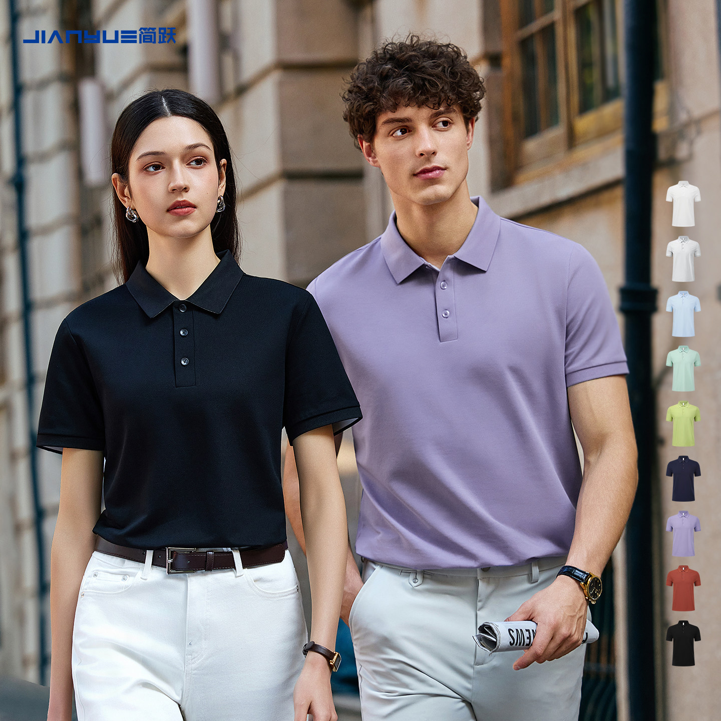 polo衫定制印logo工作服短袖图案