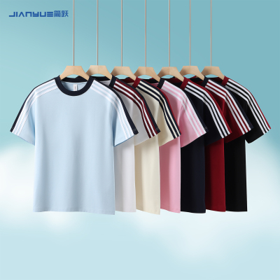 班服短袖定制t恤印logo聚会衣服