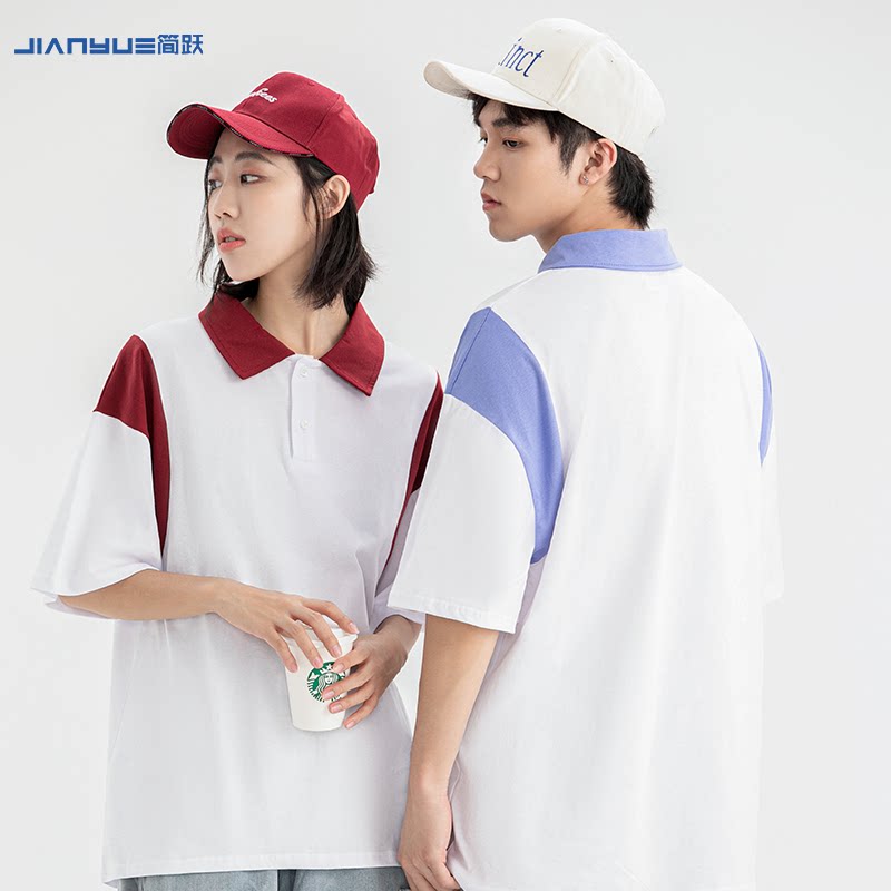 polo衫定制t恤印logo工作服班服纯棉毕业聚会活动翻领短袖diy图案