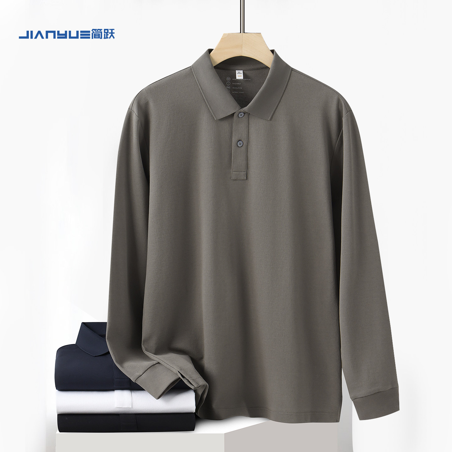 长袖polo衫定制工作服t恤印logo企业公司文化衫团队工装运动会衣