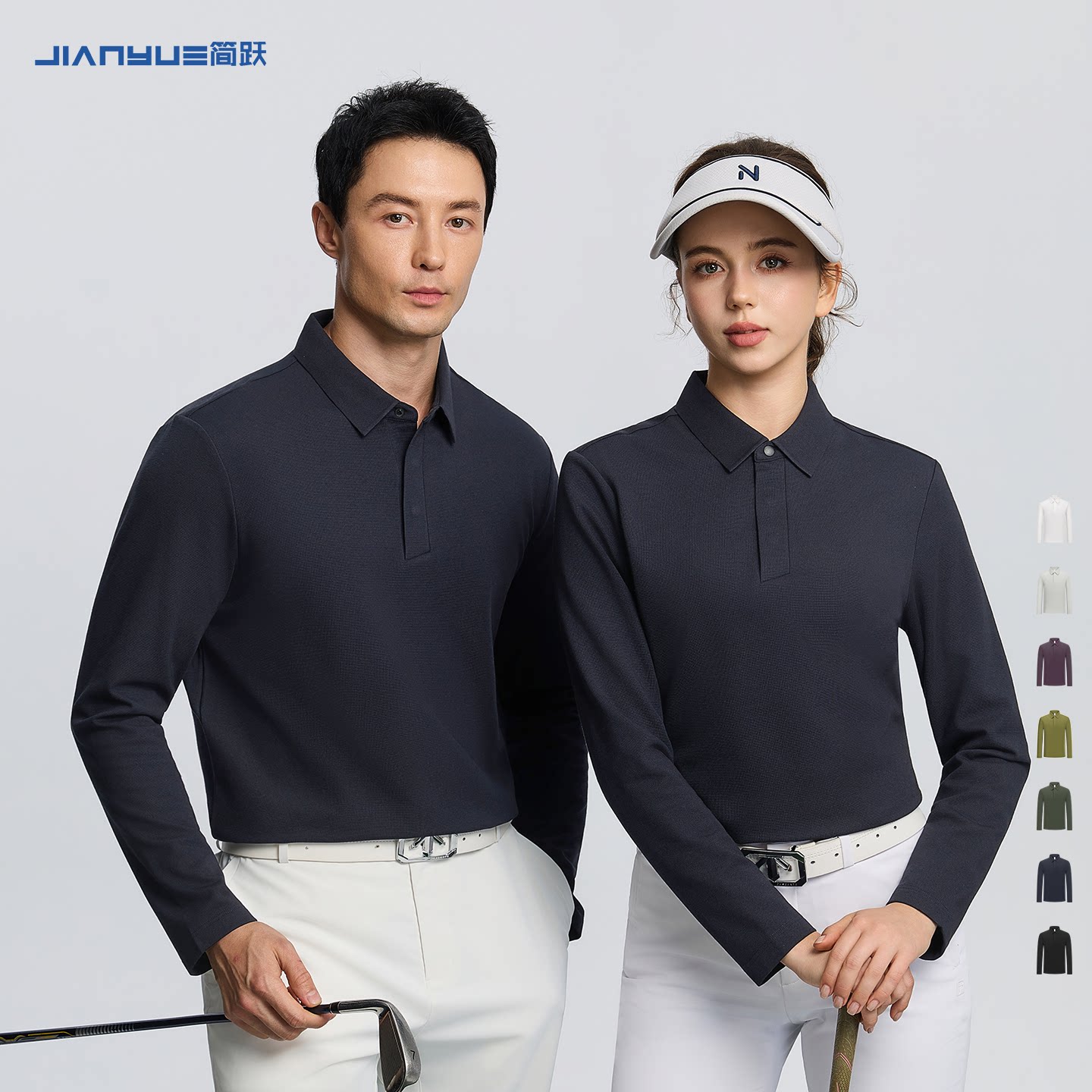 50支翻领长袖工作服定制印logo图