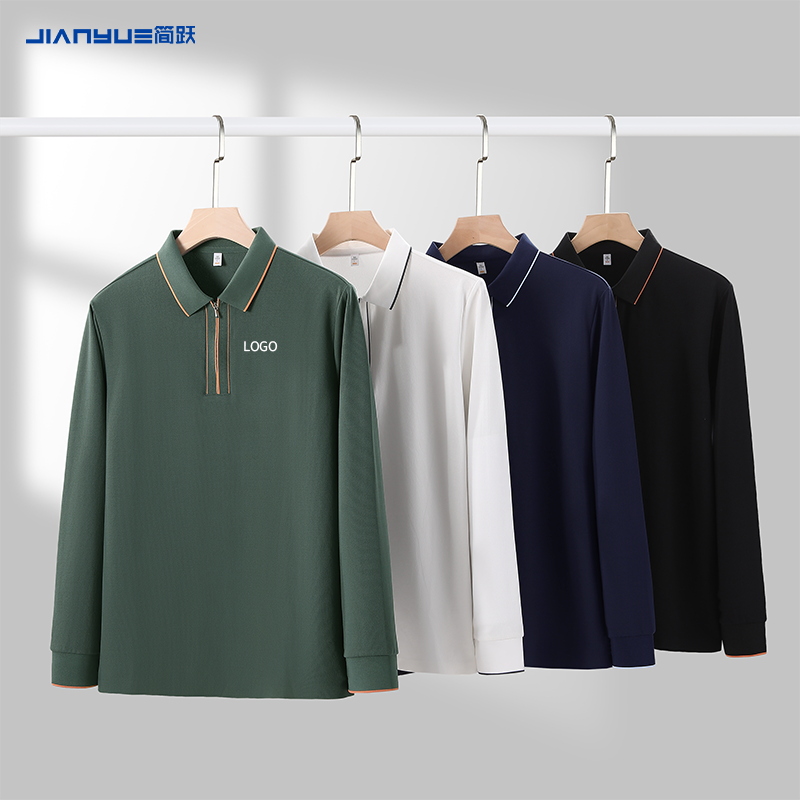 长袖POLO衫定制印字logo工作服班服企业公司文化衫定做翻领工衣装