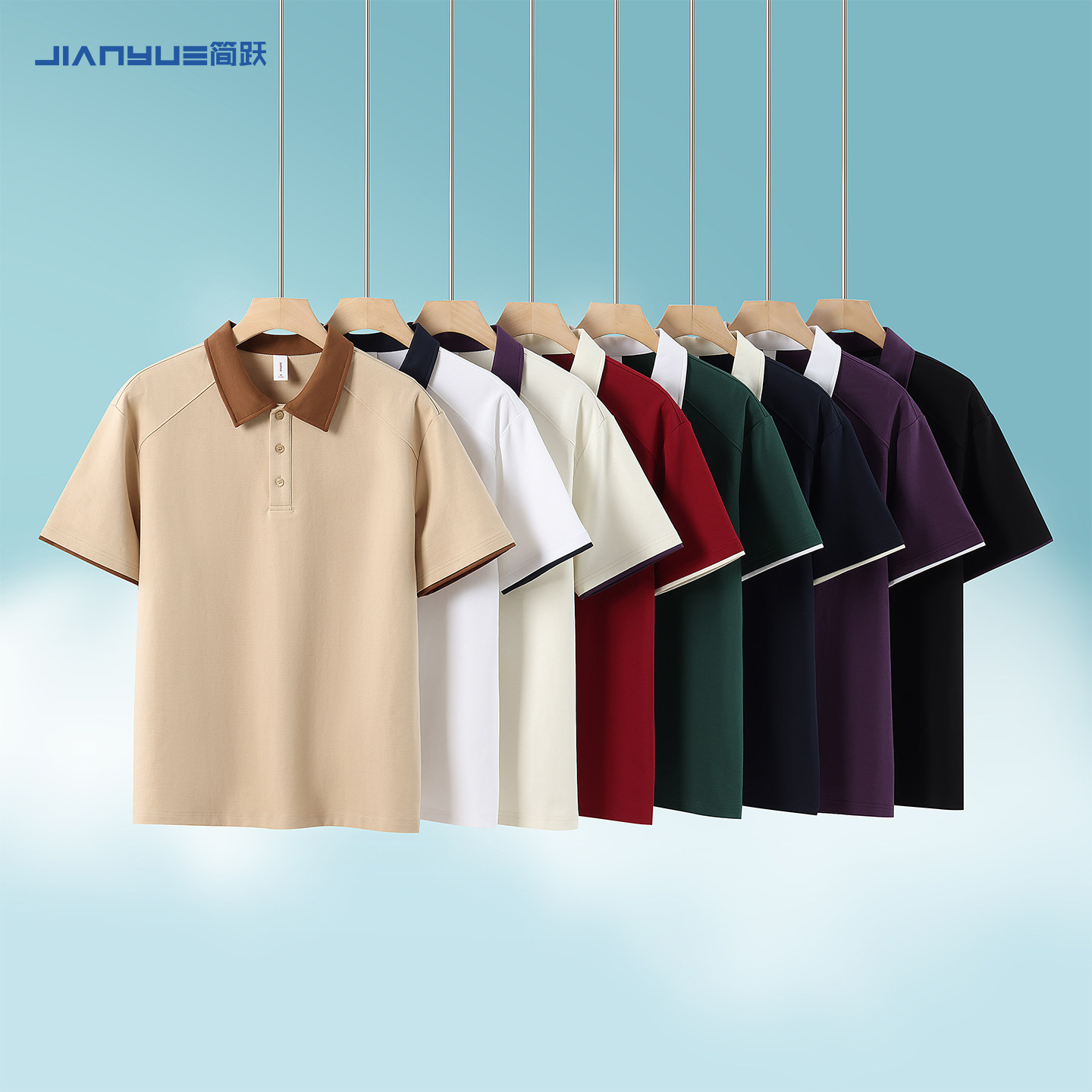 班服定制polo衫t恤印logo工作服短袖公司文化广告衫团建衣服图案