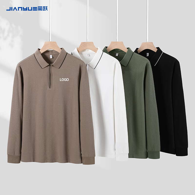纯棉长袖POLO衫定制印logo字工作服班服团队聚会文化衫订制刺绣标