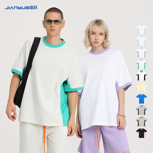 拼色运动t恤印logo团队衣服短袖