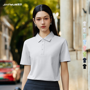 白色polo衫定制t恤印logo工作服班服文化衫短袖聚会团建衣服图案