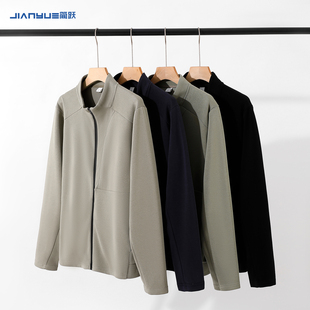 立领拉链卫衣定制印logo工作服班服开衫外套企业活动文化衫工衣装