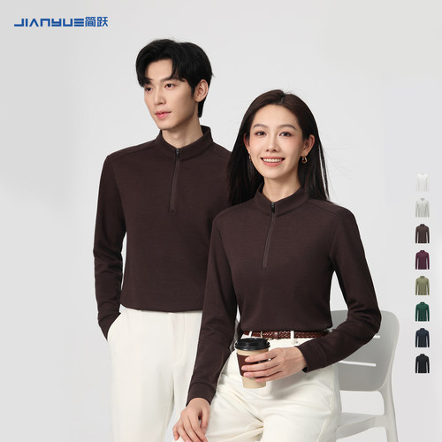 300克长袖polo衫定制工作服印图