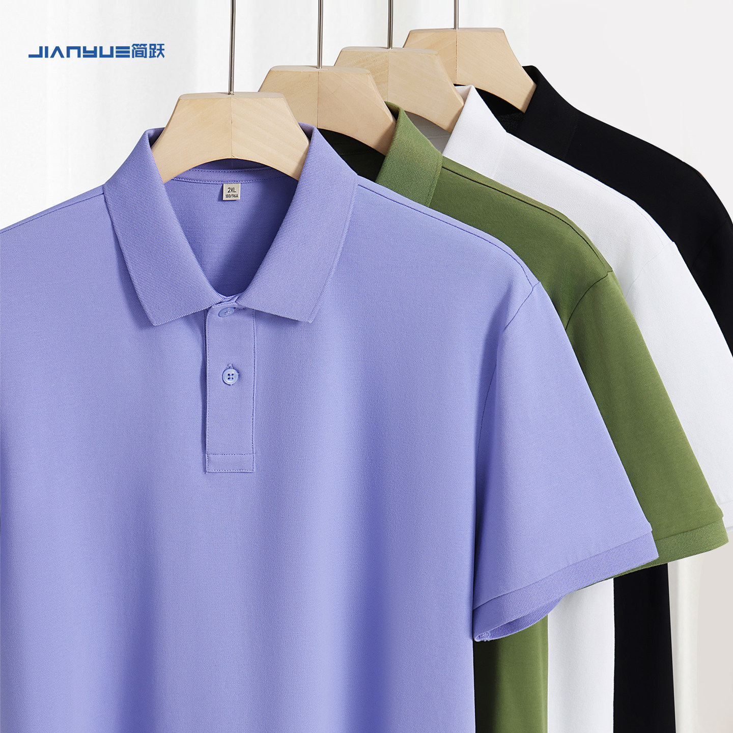 t恤定制印logo工作服polo衫短袖班服文化衫公司团队服装运动会字