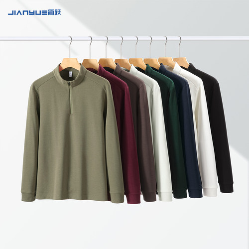 300克半拉链长袖POLO衫定制工服