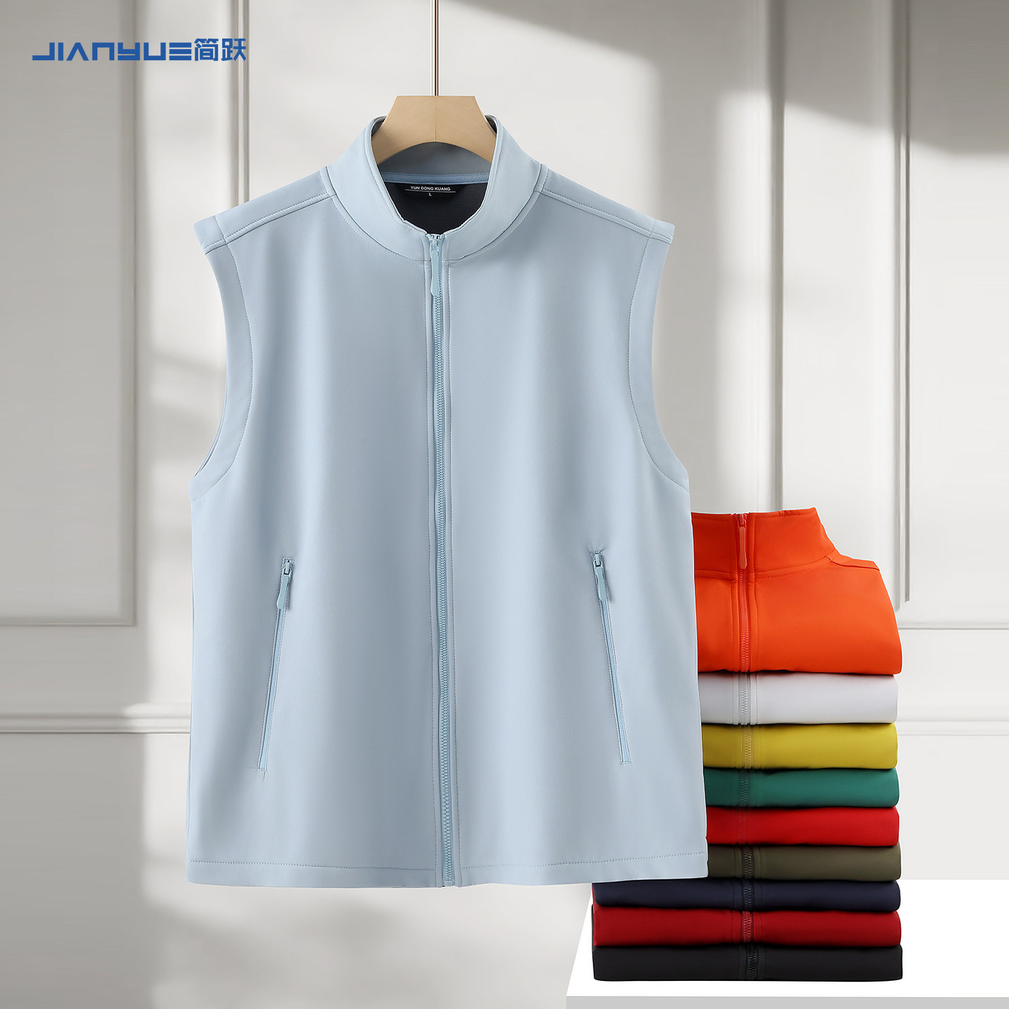 软壳加绒马甲定制工作服背心外套