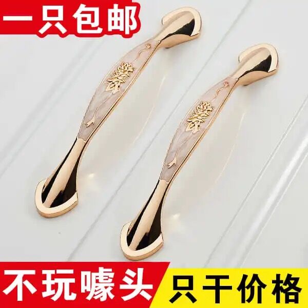 抽屉拉手锌合金橱柜抽屉现代简约