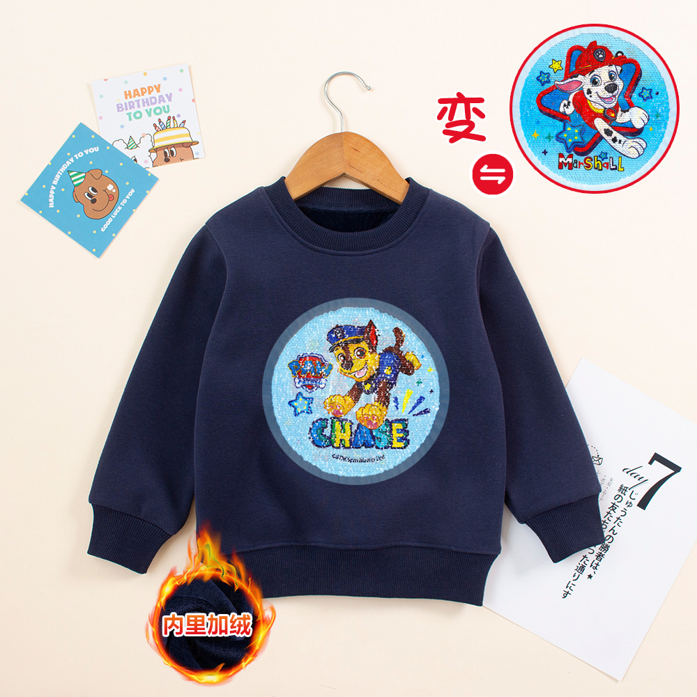 亮片变色衣服儿童加绒卫衣