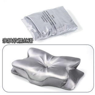 亲肤蝴蝶枕套侧睡专用枕套四季通用记忆枕套蝴蝶枕套轻奢蝶形枕套