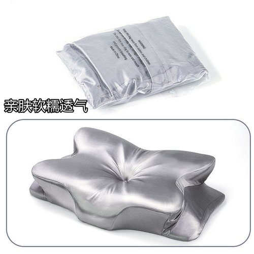 蝴蝶型枕套零压记忆蝶形枕套