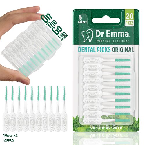 DR.emma自适应牙缝刷缝隙齿间刷软胶牙签刷戴牙套清洁神器20支/盒