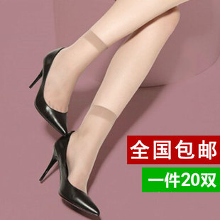 丝袜女薄款短夏季隐形黑肉色玻璃水晶袜超薄耐磨防勾丝短袜子bc