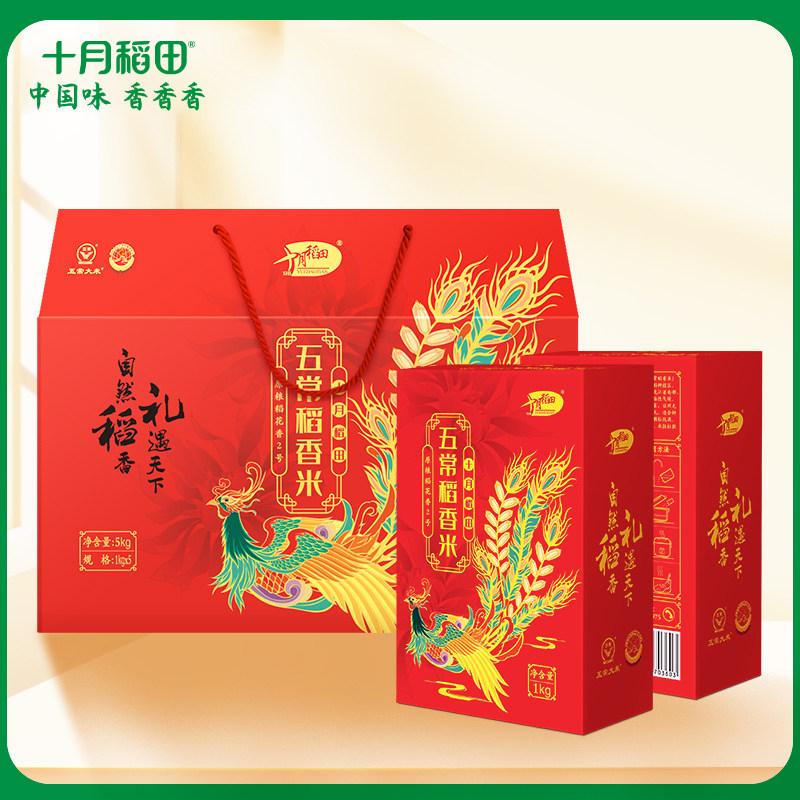 ʮ�µ����峣����5kg�ٷ��콢�����10�ﶫ�����׹��������Ź�