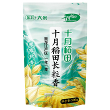 十月稻田东北长粒香大米500g*2袋官方旗舰店