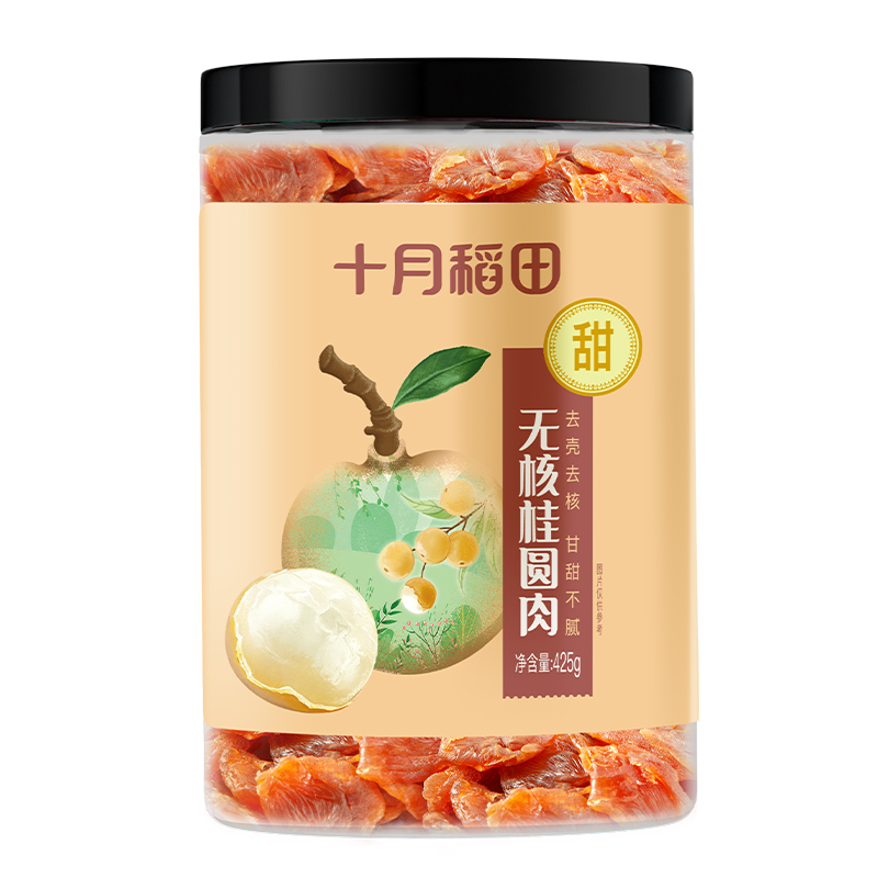 十月稻田桂圆肉无核免剥龙眼干