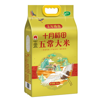 十月稻田丰年臻选五常大米5kg