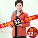 户外运动妈妈装 中年卫衣长袖 驼绒摇粒绒外套女开衫 中老年抓绒上衣