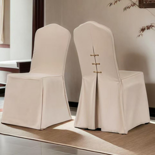 亚麻棉布酒店专用椅子套罩饭店餐厅宴会会议椅套定制高档现代简约