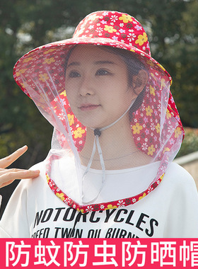 春夏网纱面罩一体防晒遮阳帽采茶钓鱼渔夫帽防蚊专用透气太阳帽女