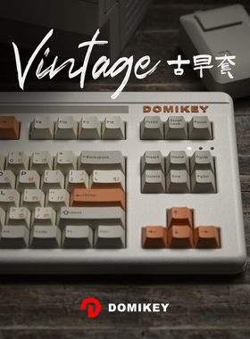 键帽馆domikey古早套vintage二 三色日文灰白客制化原厂高度键帽