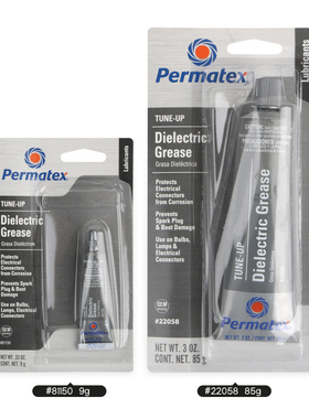 泰扬太阳permatex22058 81150键盘润滑脂机械键盘大键卫星轴调教