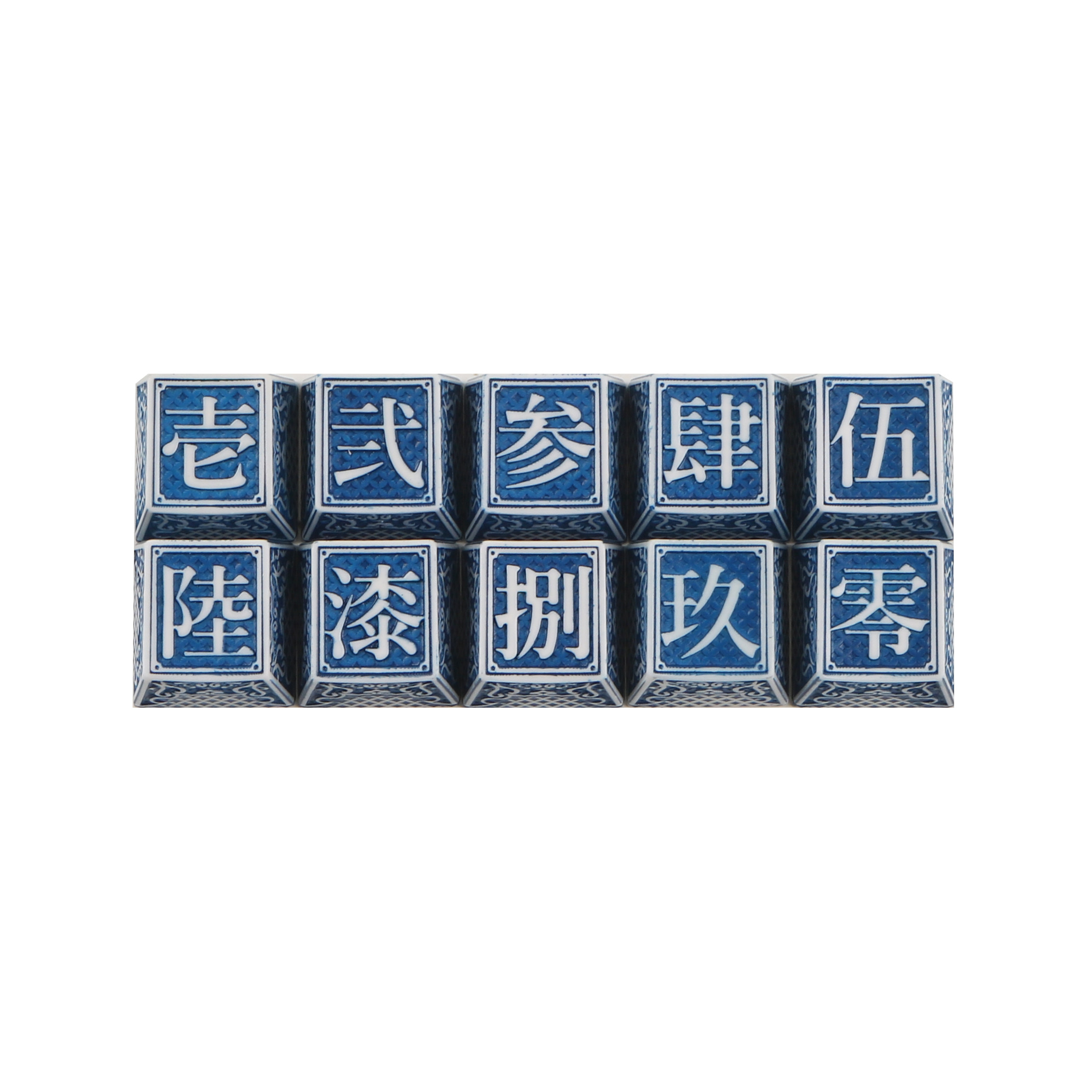 中国风个性树脂 重金 古韵 青花数字区键帽机械键盘mx轴适配