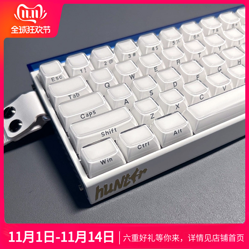 XVX果冻水晶键帽侧刻机械键盘帽OEM高度PC双色注塑冰晶wooting