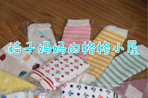 Chaussettes enfant COMBI - Ref 2107917 Image 3