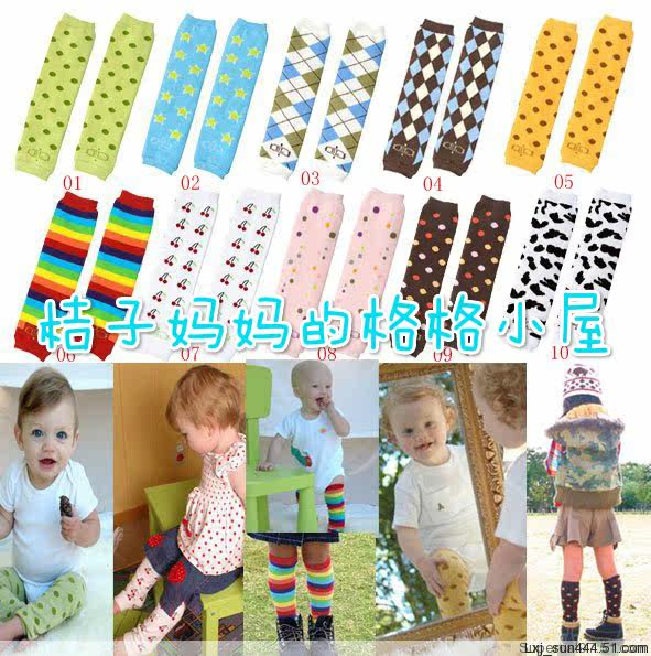Chaussettes enfant COMBI - Ref 2107917 Image 4