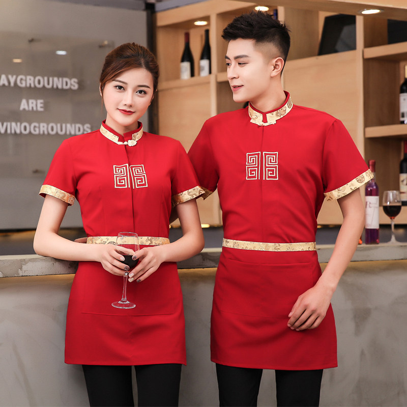 酒店工作服夏装 服务员短袖服装男女款 西餐厅酒楼传菜生夏季制服