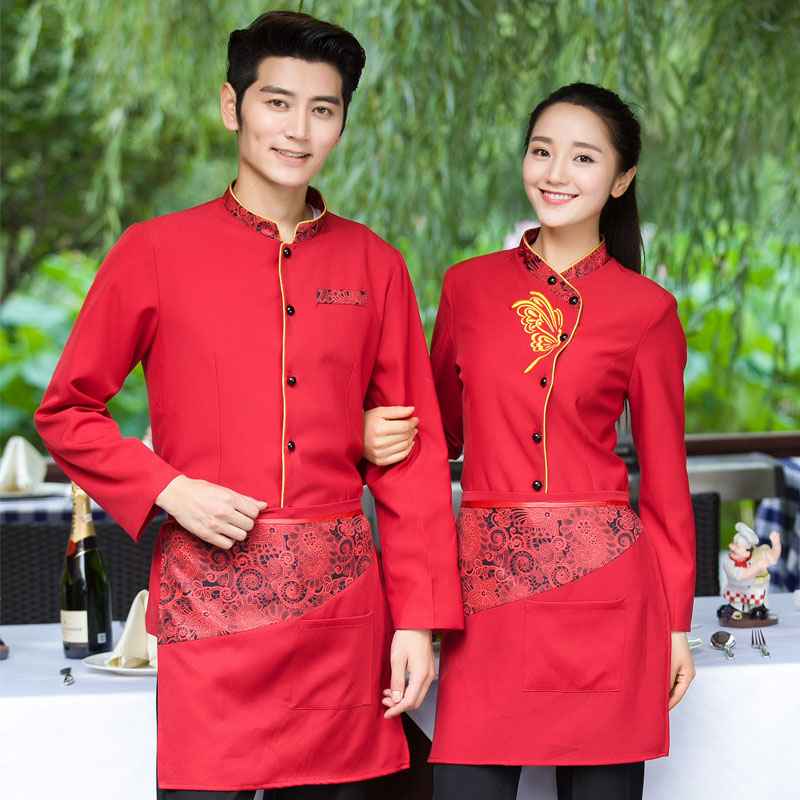 新款酒店工作服秋冬装女饭店服务员西餐厅食堂餐饮茶楼制服长袖男