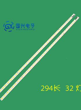 适用康佳LED46F5580F LED46R5500DF灯条35018045 35018046背光灯