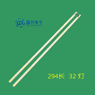 适用康佳LED46F5580F LED46R5500DF灯条35018045 35018046背光灯