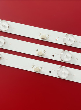 适用飞利浦32PHF5061/T3灯条GC32D07-ZC21FG-15 303GC320038灯管