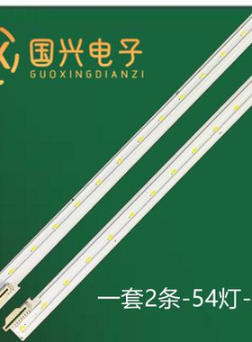 用于6916L-3048A 55