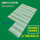 三星 38483A BN96 UE60JU6850灯条V5DR_600SCA_R0 V5DR_600SCB_R0