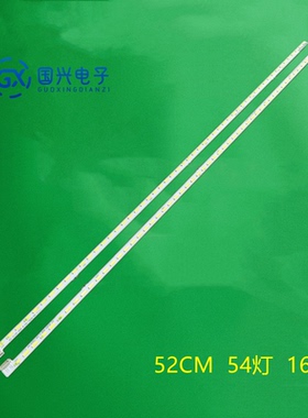 索尼 Kdl-47W809灯条6922L-0063A NLAC30224L/R LC470EUF(FF)(P2)