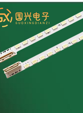 液晶显示器HJL-420M灯条 6922L-0051A 6920L-0001C 54CM长一条