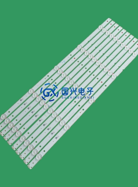 适用海信LBM550M0501-LE-5 (0) 55H6D 55DU6070 H55N5300UK灯条